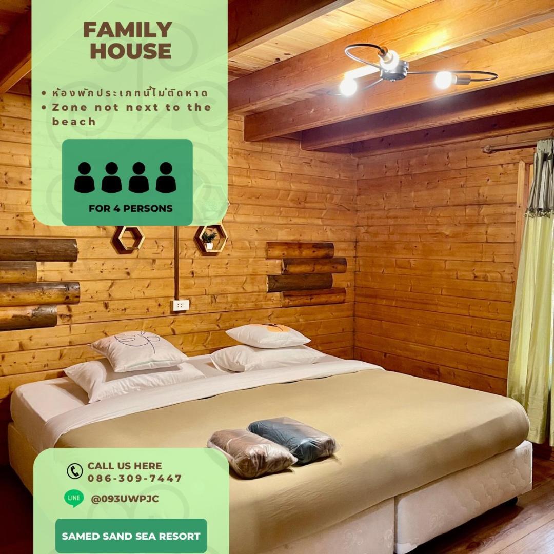 Samed Sand Sea Resort Koh Samet Dış mekan fotoğraf